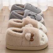 女款 冬季 包跟2026新款 棉拖鞋 室内家居保暖毛绒加绒厚底外穿棉鞋 女