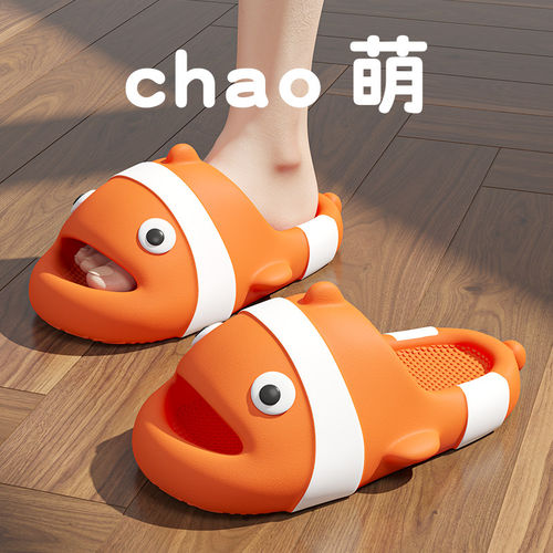 小丑鱼拖鞋女款夏季防滑不臭脚