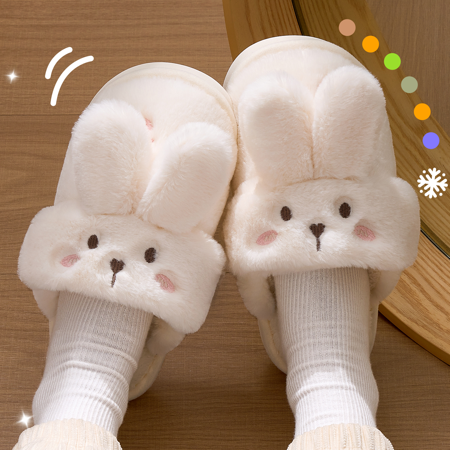 小兔子棉拖鞋女款可移动防滑女冬