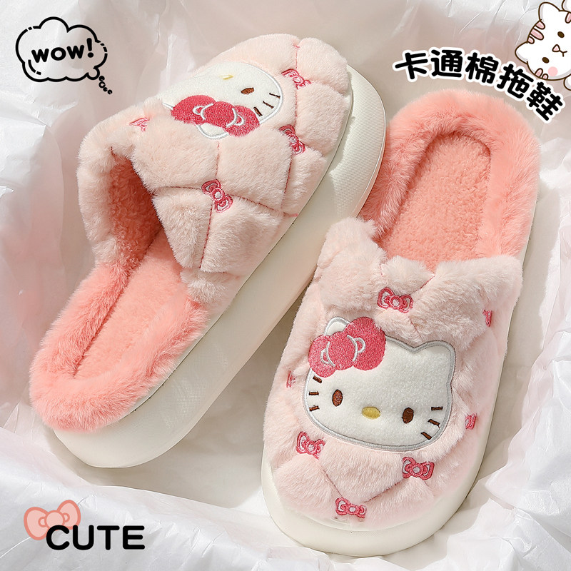 2026新款棉拖鞋女可爱甜美hellokitty秋冬季保暖室内家居毛绒拖鞋