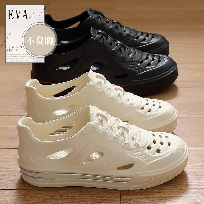 踩屎感洞洞鞋女款凉鞋夏季外穿