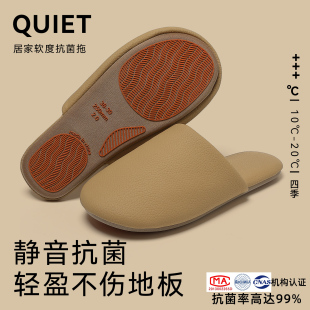 家用待客软底pu皮防水防滑棉拖 秋冬室内家居2025新款 静音拖鞋 女款