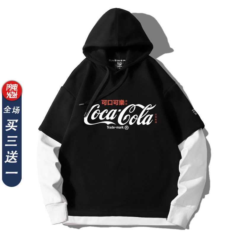 可口可乐联名款王一博同款秋季潮宽松假两件衣服女定制情侣卫衣男
