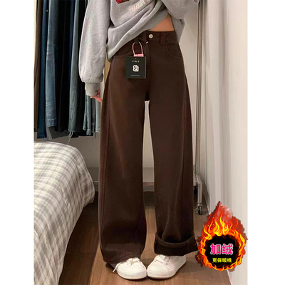 棕咖色加绒阔腿牛仔裤女