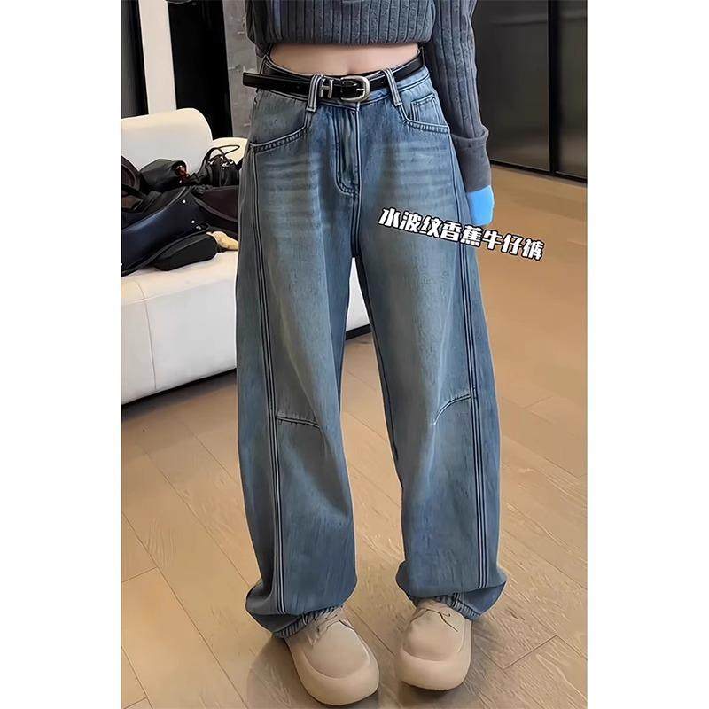 宽松慵懒风弯刀牛仔裤女大码女装梨形身材秋冬新款流行时尚阔腿裤,女装/女士精品,大码裤装,淘宝优惠券,粉丝福利购,淘宝优惠卷