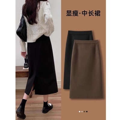 大码宽松毛呢A字半身裙女
