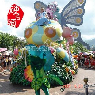 深圳彩车花车厂家直销户外大型景观雕塑游乐园彩车彩车巡游
