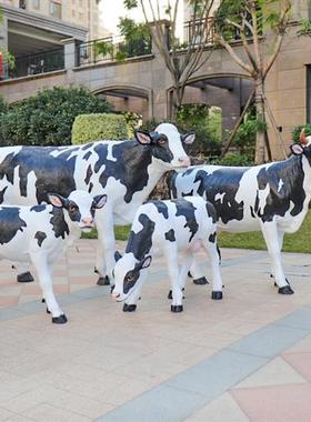 户外仿真奶牛玻璃钢黄牛雕塑花园林庭院公园景区牧场水牛装饰摆件