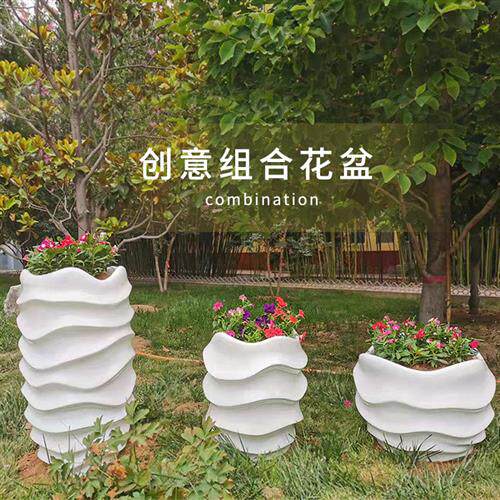 玻璃钢花盆商场花钵户外圆形花盆酒店售楼部花箱园林景观装饰花器