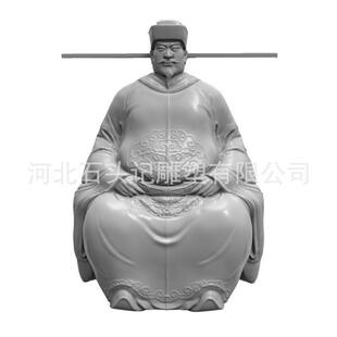 古代历史文化名人朝代帝王皇帝雕塑塑像实体材质规格可选赵匡胤