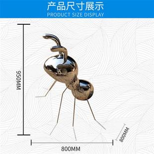 饰品 不锈钢镜面动物蚂蚁公园别墅绿化草坪摆件景观装 现代中式 风格