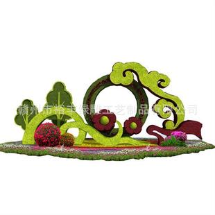 绿雕房地产绿化仿真植物雕塑绿雕公园广场园林绿化景观绿雕厂家