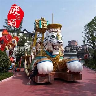 游乐园彩车节日彩车巡游彩车彩船租赁动物彩车花车