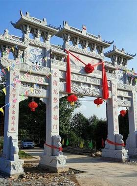 花岗岩石牌楼牌坊寺院青石山门村口大门楼大型古建筑景观陵园雕塑