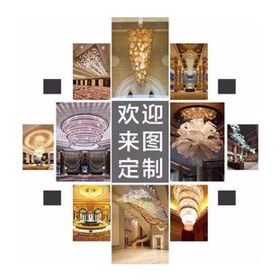 酒店会所大厅天花板装 饰艺术吊灯别墅样房抽象玻璃枫叶工程灯