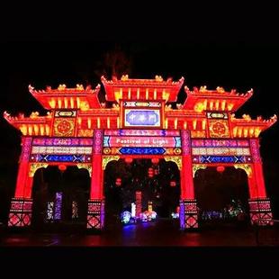户外民俗造型灯笼装 饰创意景观花灯制作灯会彩灯雕塑景观工程策划