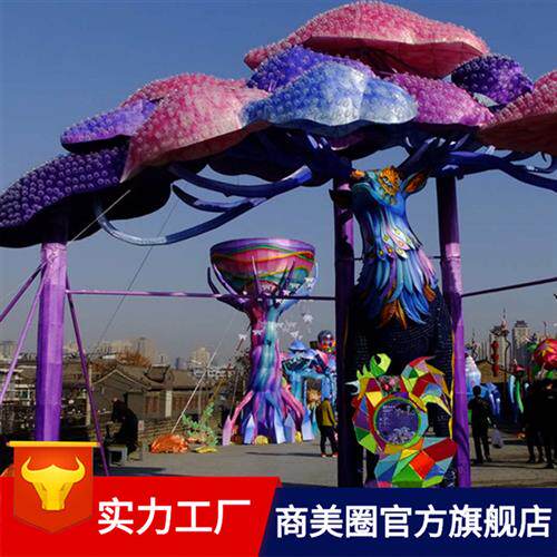 专业供应花灯花车卡通造型彩车商场装饰布置巡游花车设计制作