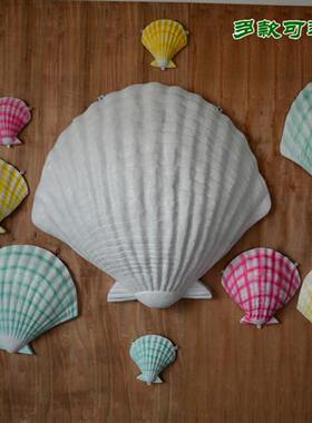 玻璃钢贝壳珊瑚海星水草雕塑摆件酒店婚庆摄影海洋主题背景装饰品