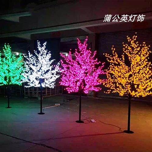 发光树灯仿真樱花树灯景观庭院灯花园坪灯户外防水装饰彩灯