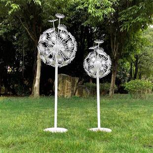 户外蒲公英摆件园林景观售楼小区草坪装 饰植物发光不锈钢铁艺雕塑
