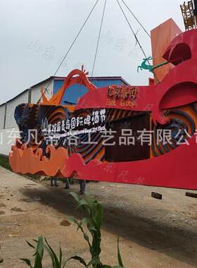 年网红新款巡游花车青岛啤酒节大型雕塑拍照打卡道具LED发光