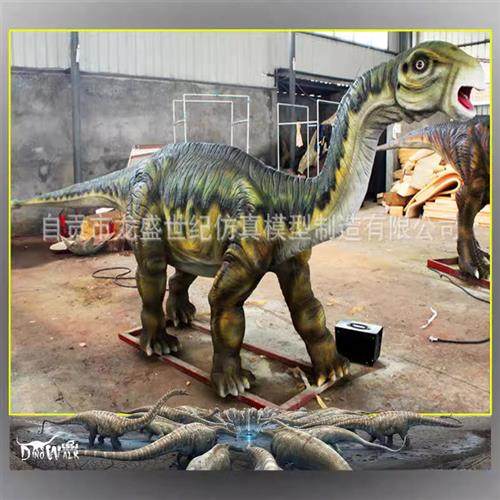 仿真恐龙机械模型仿真动物出售租赁仿真动物制作恐龙骨架动物骨架