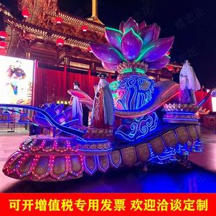 大型花车巡演公园展出歌舞动漫发光彩车巡游花车带底盘演出彩船