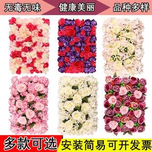 婚庆仿真花墙仿真花排商场橱窗装 饰绿植仿真植物墙绣球玫瑰花墙