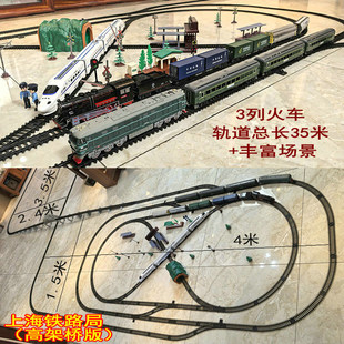 奋发仿真轨道东风内燃蒸汽绿皮儿童电动小火车模型套装男女孩玩具