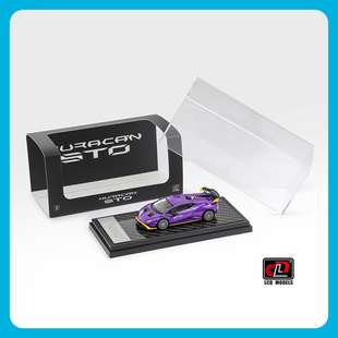 LCD 1:64 兰博基尼 小牛 STO 合金汽车模型礼物仿真跑车收藏摆件