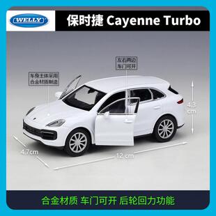 威利WELLY 1:36 保时捷 Cayenne Turbo合金汽车模型礼物仿真摆件