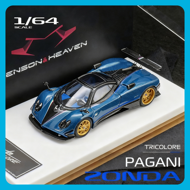 HHModel164帕加尼宗塔花雅