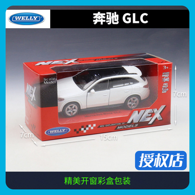 WELLY威利136奔驰GLC合金车模