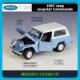 Jeepster 威利WELLY 1967 吉普 Commando 合金汽车模型礼物