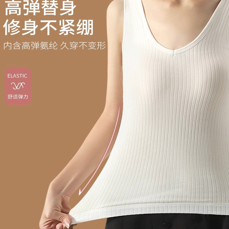 保暖螺纹加绒加厚吊带背心女防寒发热内衣性感打底衫无袖贴身上衣