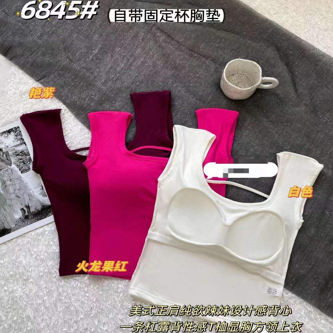 飞袖设计感吊带背心女带胸垫内搭抹胸性感辣妹风外穿纯欲别致上衣