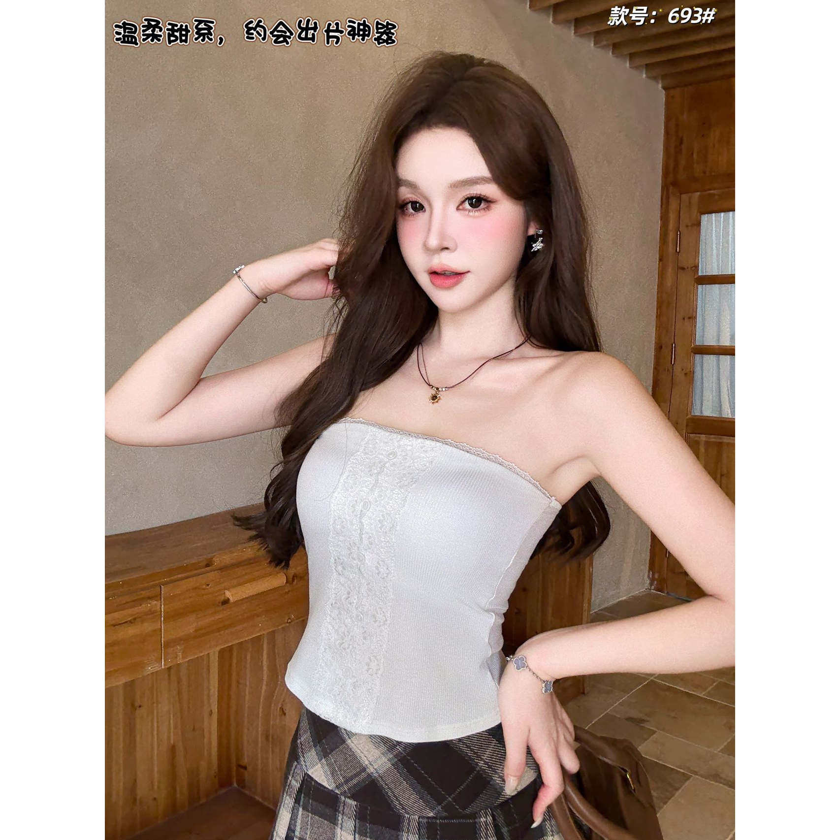 纯欲抹胸式蕾丝纽扣背心女内衣带胸垫一体免穿文胸防走光打底上衣