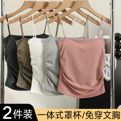 褶皱细肩带吊带背心女带胸垫一体免穿文胸纯欲风外穿打底抹胸上衣