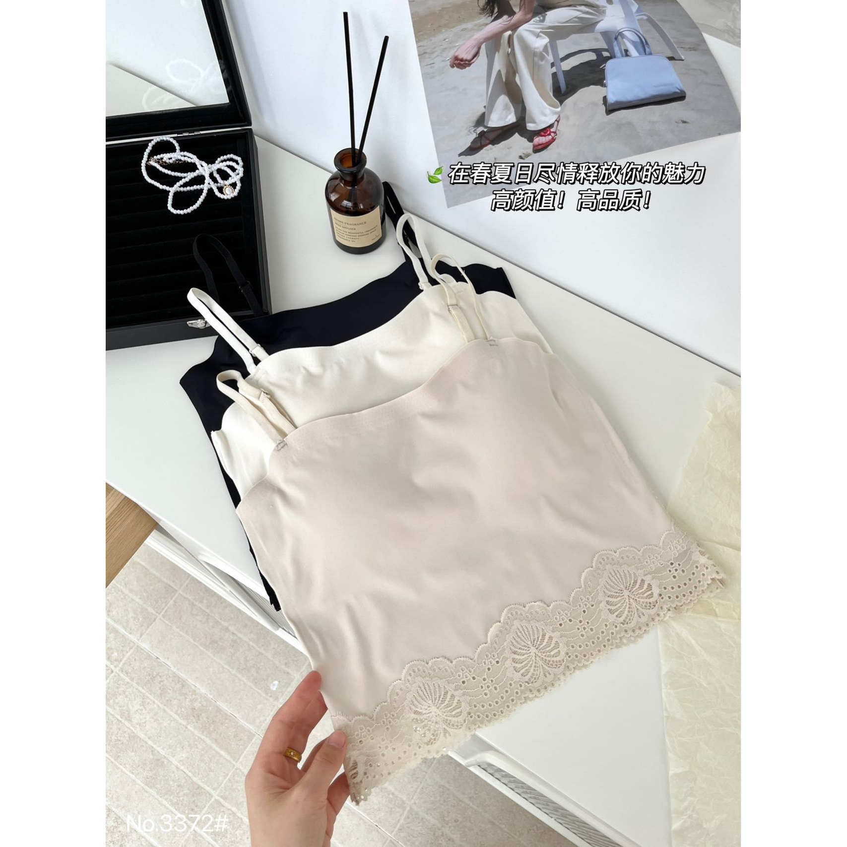 冰丝美背蕾丝花边拼接无痕吊带背心女内衣带胸垫一体文胸打底上衣