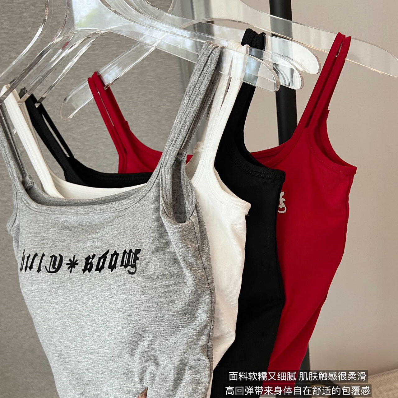 字母印花双肩带吊带背心女内衣带胸垫一体文胸防走光打底抹胸上衣