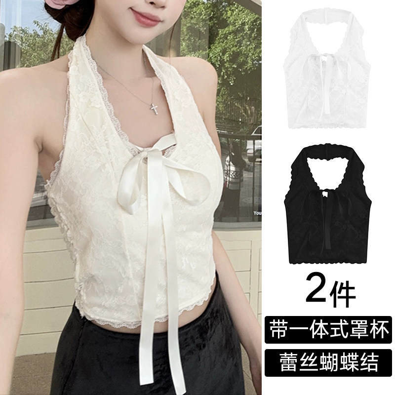 蕾丝花边蝴蝶结挂脖美背吊带背心女带胸垫性感修身防走光打底上衣