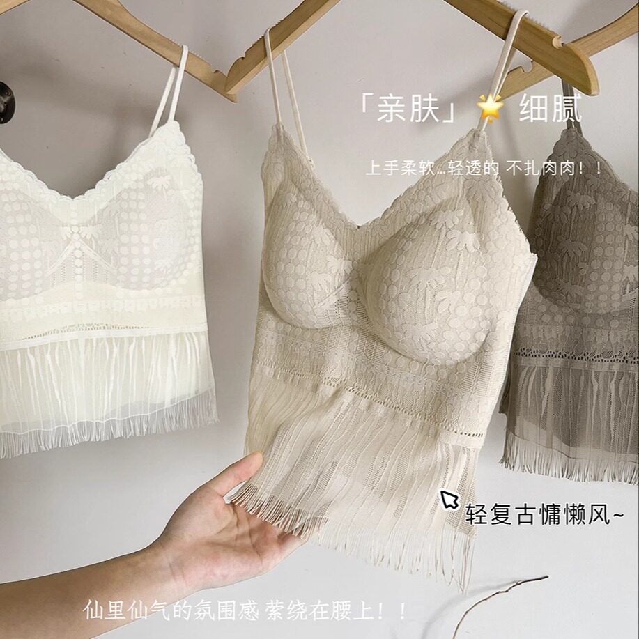 提花流苏蕾丝花纹吊带背心女性感带胸垫无钢圈裹胸防走光打底上衣