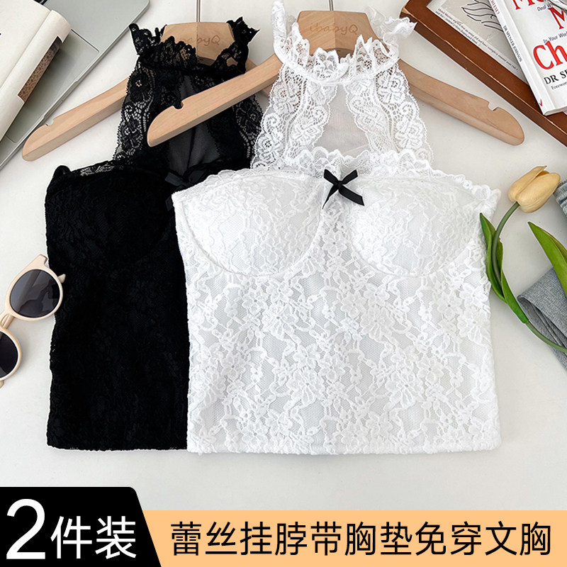 挂脖设计感蕾丝褶皱吊带背心女带胸垫一体无钢圈性感外穿打底上衣