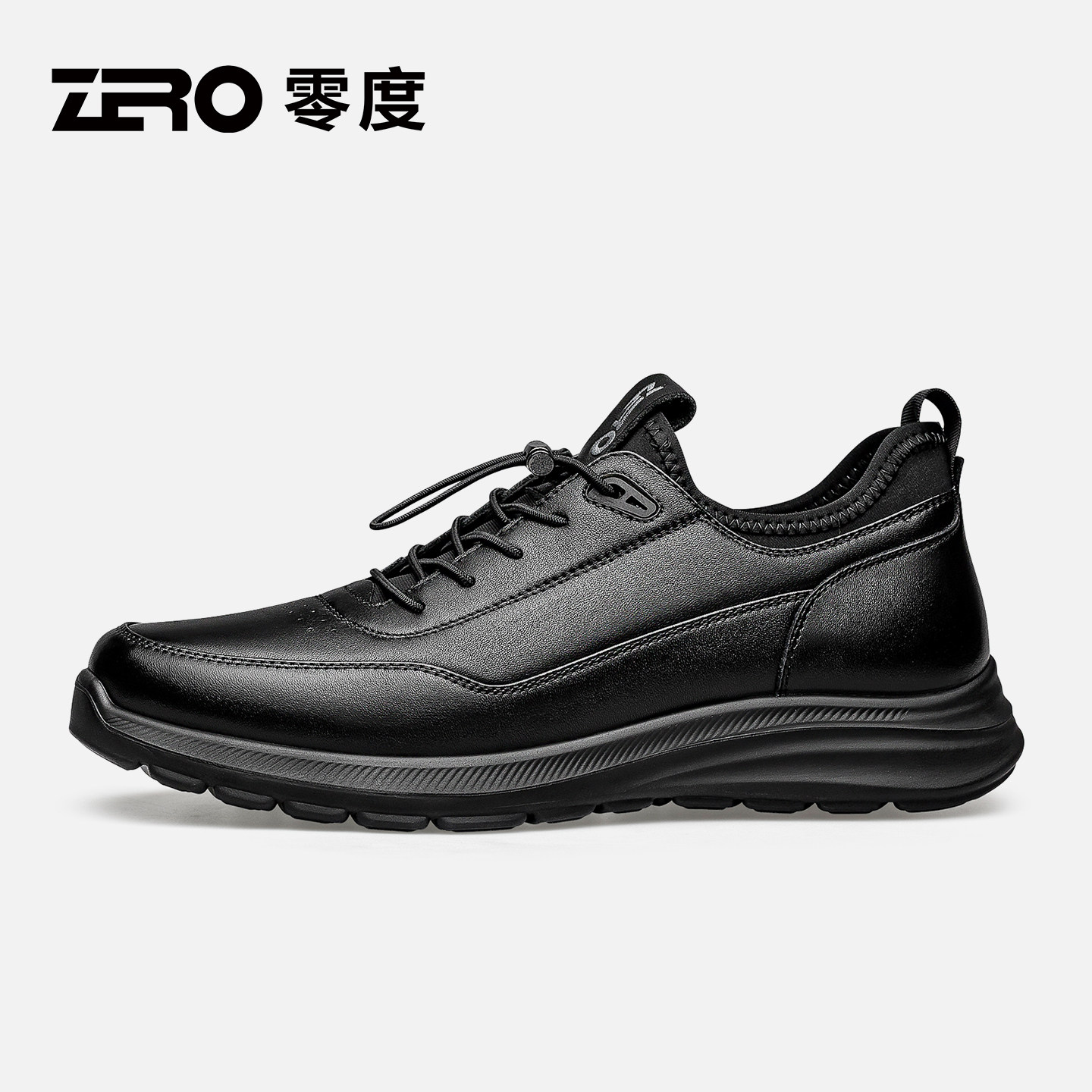 零度男鞋官方旗舰店2025春秋新款真皮软面舒适软底男士休闲运动鞋