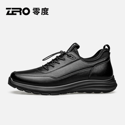 零度男鞋官方旗舰店2025春秋新款真皮软面舒适软底男士休闲运动鞋