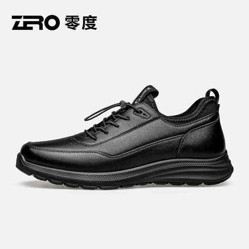 [杨烁同款]ZRO零度官方旗舰正品