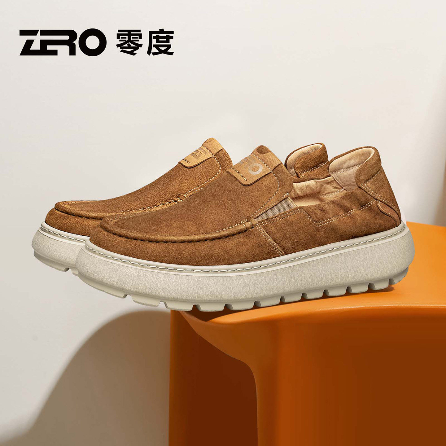 ZRO零度官方正品豆豆鞋男秋冬2025新款软底真皮一脚蹬开车乐福鞋,流行男鞋,单鞋,淘宝优惠券,粉丝福利购,淘宝优惠卷