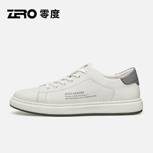 [杨烁同款]ZRO零度官方旗舰正品