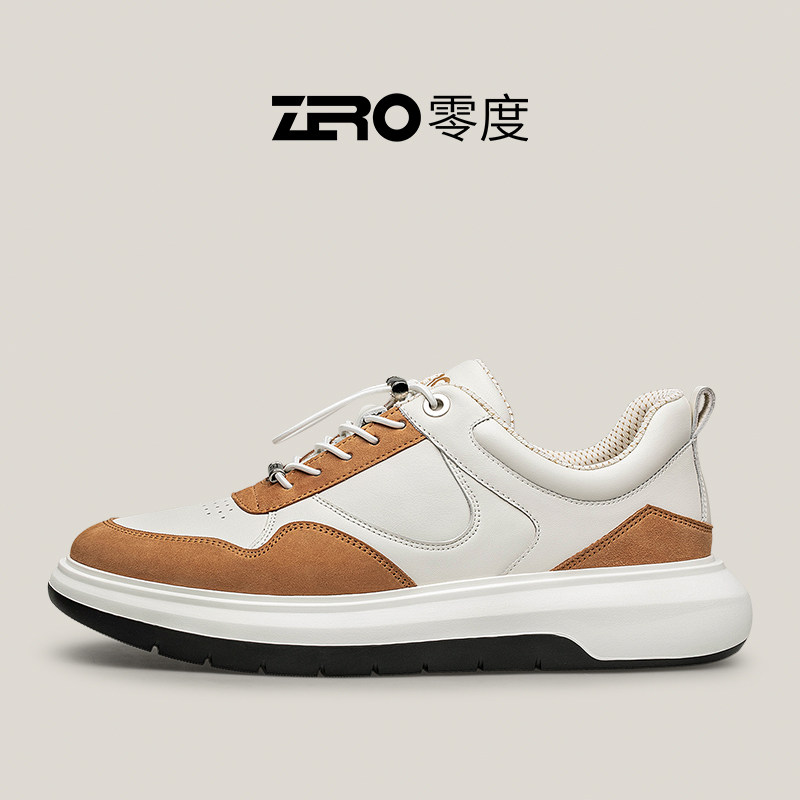 [杨烁同款]ZRO零度官方旗舰正品图片
