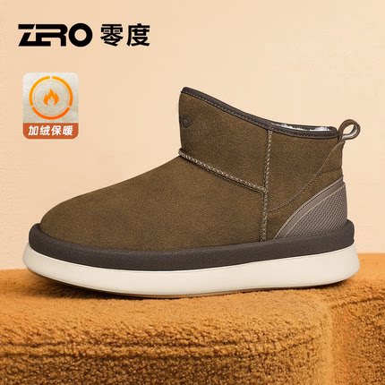 ZRO零度官方正品雪地靴男款冬季2025新款保暖加绒皮毛一体大棉靴